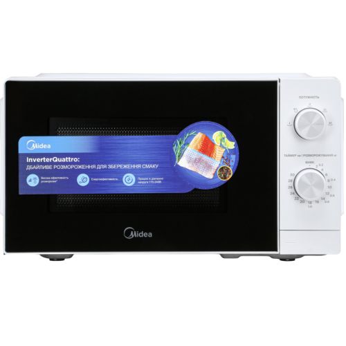 Микроволновая печь Midea MM7P012MZ-W