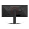 Монітор AOC CU34G4 - Зображення 3