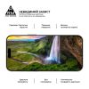 Стекло защитное Armorstandart Pro Apple iPhone 17 Pro (ARM86412) - Изображение 3