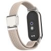 Ремешок для фитнес браслета Armorstandart Braided Solo Loop для Xiaomi Smart Band 10/9/8 Beige (ARM88103) - Изображение 2