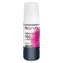 Чернила Barva Epson 106 70 мл, Magenta, OneKey, water-soluble (E106-784e)