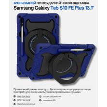 Чохол до планшета BeCover Stand Samsung Galaxy Tab S10 FE Plus (SM-X620/SM-X626) 13.1 Blue (714565)