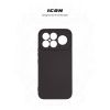 Чохол до мобільного телефона Armorstandart ICON Xiaomi Poco F8 Ultra Camera cover Black (ARM89272) - Зображення 2
