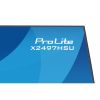 Монитор iiyama X2497HSU-B1 - Изображение 3