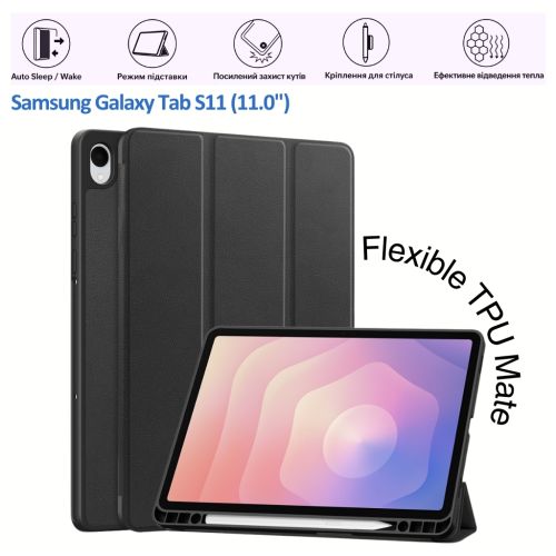 Чохол до планшета BeCover Flexible TPU Mate Samsung Galaxy Tab S11 (SM-X730/X736) 11.0 Black (715578)
