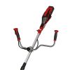 Триммер садовый Einhell PXC, AGILLO 18/200 X-Change, 18V, 4Ah, леска 30см/нож 20см, 7500об/мин, ЗУ, 6.8кг (3411310K) - Изображение 2