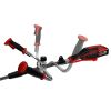 Триммер садовый Einhell PXC, AGILLO 18/200 X-Change, 18V, 4Ah, леска 30см/нож 20см, 7500об/мин, ЗУ, 6.8кг (3411310K) - Изображение 3