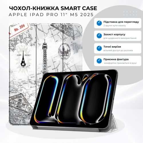 Чехол для планшета BeCover Smart Case Apple iPad Pro 11 M5 2025 Paris (715981)
