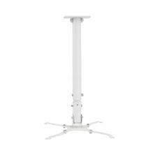 Кронштейн до проектора Walfix PB-19W