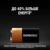 Батарейка Duracell 9V щелочная 1шт. в упаковке (5000394066267 / 81483681) - Изображение 3