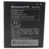 Акумуляторна батарея Extradigital Lenovo BL-225, S580 (2150 mAh) (BML6410) - Зображення 1
