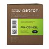 Картридж Patron CANON 051H GREEN Label (PN-051HGL) - Изображение 2