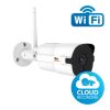 Камера видеонаблюдения Partizan IPO-2SP WiFi v1.2 - Изображение 1
