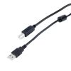 Кабель для принтера USB 2.0 AM/BM 5.0m ProfCable (ProfCable12-500) - Изображение 3