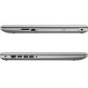 Ноутбук HP 470 G7 (2X7M1EA) - Изображение 3