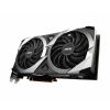 Видеокарта MSI Radeon RX 6750 XT 12Gb MECH 2X OC (RX 6750 XT MECH 2X 12G OC) - Изображение 2