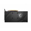 Видеокарта MSI Radeon RX 6750 XT 12Gb MECH 2X OC (RX 6750 XT MECH 2X 12G OC) - Изображение 3