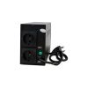 Источник бесперебойного питания Full Energy BBGP-220/6,5Lite (M650) (217369) - Изображение 1