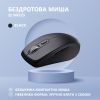 Мышка 2E MF225 Silent Wireless/Bluetooth Black (2E-MF225WBK) - Изображение 1