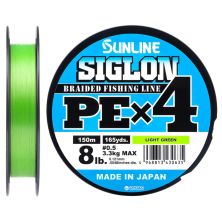 Шнур Sunline Siglon PE н4 150m 0.5/0.121mm 8lb/3.3kg Light Green (1658.09.03)
