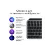Клавиатура Logitech MX Keys Mini для MAC Wireless UA Space Grey (920-012652) - Изображение 1