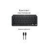 Клавиатура Logitech MX Keys Mini для MAC Wireless UA Space Grey (920-012652) - Изображение 3