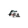 Дискова пила Metabo KS 55 FS 1200Вт, 160мм, 4кг, пластиковий кофр (600955500) - Зображення 2