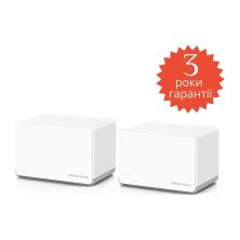 Точка доступа Wi-Fi Mercusys HALO-H70X-2-PACK