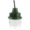 Фонарь Skif Outdoor Light Grenade (C-042) - Изображение 2