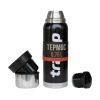 Термос Tramp Expedition Line 0.75 л Black (UTRC-031-black) - Зображення 1