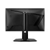 Монитор MSI G255PF E2 - Изображение 3
