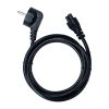 Кабель питания C5 1.8m black Armorstandart (ARM73122) - Изображение 1