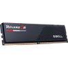 Модуль памяти для компьютера DDR5 32GB (2x16GB) 6400 MHz Ripjaws S5 Matte Black G.Skill (F5-6400J3648F16GX2-RS5K) - Изображение 3