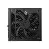 Блок живлення MSI 1250W (MPG A1250GS PCIE5) - Зображення 3