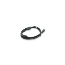 Дата кабель USB 2.0 AM/AF 1.0m black VEGGIEG (YT-AM/AF-V-U105)
