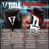 Боксерские перчатки Title Classic Leather 2.0 Black/White/Red XXL 18 oz (CSBGL2 XX BK/WH/RD) - Изображение 2