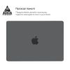 Чохол до ноутбука Armorstandart 14 MacBook Pro M5/M4/M3/M2/M1 A3434/A3112/A3185 Air Shell (ARM80467) - Зображення 2