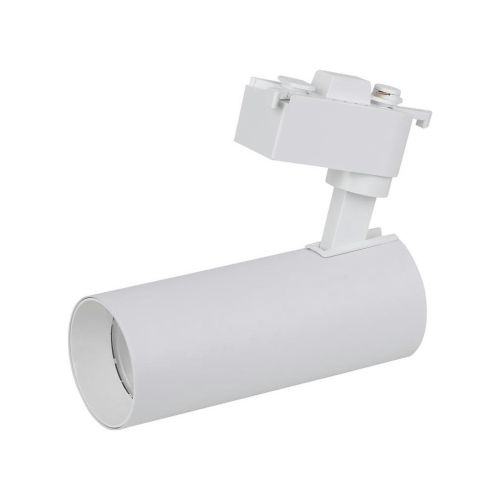 Прожектор LEDVANCE ECO TRACK SP 1 PH 20W 840 WTRD (4099854269509)