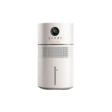 Увлажнитель воздуха Xiaomi Morphy Soft Mistless Humidifier White (MR2805)