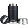 Термос Tribe Food Jar харчовий 0,7 л black (T-DE-0023-black) - Зображення 1