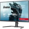 Монитор iiyama GB3272QSU-B1 - Изображение 2