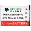 Аккумулятор к фото/видео PowerPlant Casio NP-70 (DV00DV1241) - Изображение 1