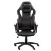 Кресло игровое Special4You Nero black/white (E5371) - Изображение 1