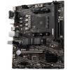 Материнская плата MSI B550M PRO - Изображение 2