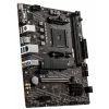 Материнская плата MSI B550M PRO - Изображение 3