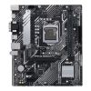 Материнська плата ASUS PRIME B560M-K - Зображення 1