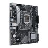 Материнська плата ASUS PRIME B560M-K - Зображення 3