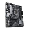 Материнська плата ASUS PRIME B560M-K - Зображення 4