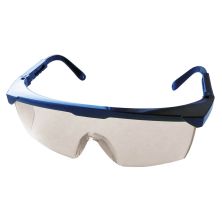 Защитные очки Grad 9411545