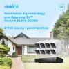 Комплект видеонаблюдения Reolink RLK16-800B8 - Изображение 1